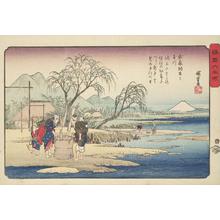 歌川広重: The Chofu Tama River in Musashi Province, from the series Six Tama Rivers - ウィスコンシン大学マディソン校