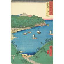 Utagawa Hiroshige: Bay at Kominato in Awa Province, no. 18 from the series Pictures of Famous Places in the Sixty-odd Provinces - University of Wisconsin-Madison