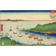 Utagawa Hiroshige: Uraga in Sagami Province, no. 11 from the series Mountains and Seas in a Wrestling Tournament - University of Wisconsin-Madison