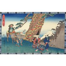 Utagawa Hiroshige: Act Eight, from the series Chushingura - University of Wisconsin-Madison