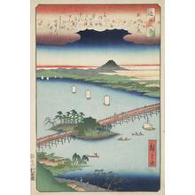 Utagawa Hiroshige: Evening Glow at Seta, from the series Eight Views of Omi Province - University of Wisconsin-Madison