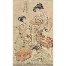 磯田湖龍齋: The Courtesan Oshu of Yamaguchiya with Pet Rats and Child Attendants, from the series First Patterns of Young Greens - ウィスコンシン大学マディソン校