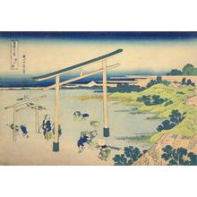 Katsushika Hokusai: Noborito Bay, from the series Thirty-six Views of Mt. Fuji - University of Wisconsin-Madison