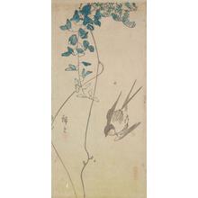 Utagawa Hiroshige: Swallow and Wisteria, from a series of Bird and Flower Subjects - University of Wisconsin-Madison