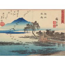 Utagawa Hiroshige: Descending Geese at Katata, from the series Eight Views of Omi Province - University of Wisconsin-Madison