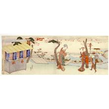 Katsushika Hokugyu: Women and Child Approaching a Shrine - University of Wisconsin-Madison