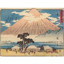Utagawa Hiroshige: Hara, no. 14 from the series Fifty-three Stations of the Tokaido (Sanoki Half-block Tokaido) - University of Wisconsin-Madison