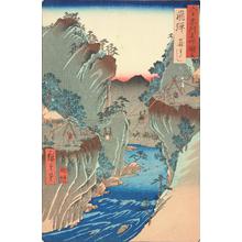 Utagawa Hiroshige: The Kago Ferry in Hida Province, no. 24 from the series Pictures of Famous Places in the Sixty-odd Provinces - University of Wisconsin-Madison