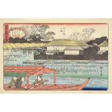 歌川広重: The Tamasho Restaurant in Imado Bridge, from the series Famous Restaurants in Edo - ウィスコンシン大学マディソン校