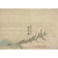 Katsushika Hokusai: Mt. Fuji, from the series Twelve Months - University of Wisconsin-Madison