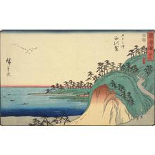Utagawa Hiroshige: The Ocean-view Slope near Shirasuka, no. 33 from the series Fifty-three Stations of the Tokaido (Marusei or Reisho Tokaido) - University of Wisconsin-Madison