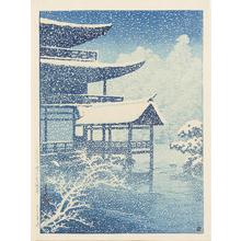 Kawase Hasui: Snow at the Golden Pavillion, from the series Selection of Scenes of Japan - University of Wisconsin-Madison