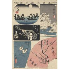 Utagawa Hiroshige: Five Vignettes of Edo, from the series Harimaze of Famous Places in Edo - University of Wisconsin-Madison