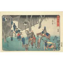 Utagawa Hiroshige: Fuchu, no. 20 from the series Fifty-three Stations of the Tokaido (Marusei or Reisho Tokaido) - University of Wisconsin-Madison