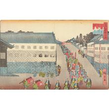 歌川広重: View of Kasumigaseki, from the series Famous Places in Edo - ウィスコンシン大学マディソン校