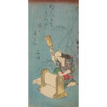 Utagawa Hiroshige: Woman Pounding Cloth, from a series of Figure Sketches - University of Wisconsin-Madison