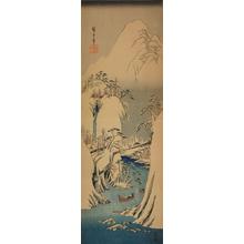 Utagawa Hiroshige: Snow on the Fuji River - University of Wisconsin-Madison