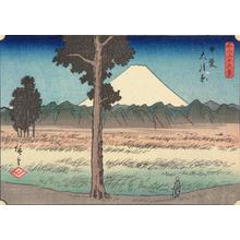 歌川広重: Otsuki Plain in Kai Province, no. 5 from the series Thirty-six Views of Mt. Fuji - ウィスコンシン大学マディソン校