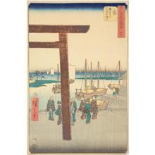 歌川広重: The Landing of the Seven Ri Ferry at Atsuta Station, no. 42 from the series Pictures of the Famous Places on the Fifty-three Stations (Vertical Tokaido) - ウィスコンシン大学マディソン校