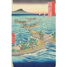 Utagawa Hiroshige: Fishing for Bonito off the Coast of Tosa Province, no. 58 from the series Pictures of Famous Places in the Sixty-odd Provinces - University of Wisconsin-Madison