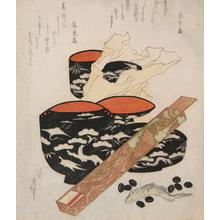 Katsushika Hokusai: Fish, Beans, Chopstick Case and Lacquer Bowls - University of Wisconsin-Madison