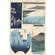 Utagawa Hiroshige: Evening Bell at Miidera, Haze on a Clear Day at Awazu, Returning Sails at Yabase, and Night Rain at Karasaki, from the series Eight Views of Omi Province - University of Wisconsin-Madison