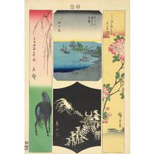 Utagawa Hiroshige: Shono, Yokkaichi, Ishiyakushi, and Kameyama, no. 13 from the series Pictures of the Fifty-three Stations of the Tokaido - University of Wisconsin-Madison