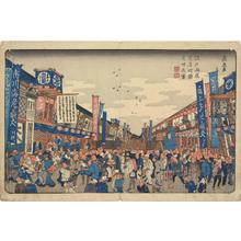 Keisai Eisen: Picture of the Theater District in Edo During the Kaomise Season, from a series of Famous Places in Edo - University of Wisconsin-Madison