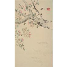 Utagawa Hiroshige: Cherry Tree - University of Wisconsin-Madison