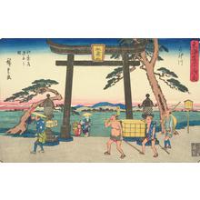 Utagawa Hiroshige: The Junction of the Road to Akiba at Kakekawa, no. 27 from the series Fifty-three Stations of the Tokaido (Gyosho Tokaido) - University of Wisconsin-Madison