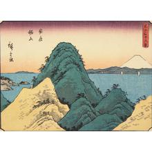 Utagawa Hiroshige: Mt. Nokogiri in Awa Province, no. 1 from the series Thirty-six Views of Mt. Fuji - University of Wisconsin-Madison