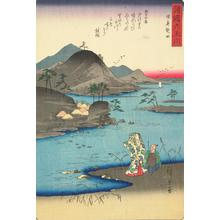 Utagawa Hiroshige: The Noda Tama River in Mutsu Province, from the series Six Tama Rivers - University of Wisconsin-Madison