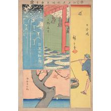 Utagawa Hiroshige: Fudo Waterfall at Meguro, Flower Viewing at Ueno, Maple Leaves at Kaianji, and Fish Seller at Nihonbashi, from the series Harimaze of Pictures of Famous Places in Edo - University of Wisconsin-Madison