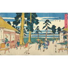 Utagawa Hiroshige: Fuchu with a Distant View of the Abe River, no. 20 from the series Fifty-three Stations of the Tokaido (Gyosho Tokaido) - University of Wisconsin-Madison