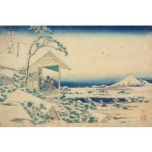 葛飾北斎: Snowy Morning at Koishikawa, from the series Thirty-six Views of Mt. Fuji - ウィスコンシン大学マディソン校