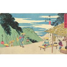 Utagawa Hiroshige: Mt. Utsu near Okabe, no. 22 from the series Fifty-three Stations of the Tokaido (Gyosho Tokaido) - University of Wisconsin-Madison