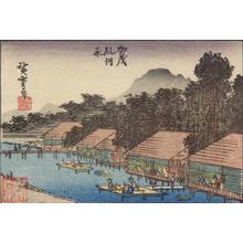 Utagawa Hiroshige: The Tadasu Bank of the Kamo River in Kyoto, from a series of Views of Edo, Osaka, and Kyoto - University of Wisconsin-Madison