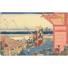 Utagawa Hiroshige: The Messenger of Bishamon in the New Year's Festival at Atago Hill in Shiba, from the series Famous Places in Edo - University of Wisconsin-Madison