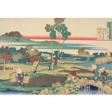 Katsushika Hokusai: Peasants and Travelers in an Autumn Landscape; Illustration of a Verse by Emperor Tenchi, no. 1 from the series The Hyakunin Isshu as Explained by an Old Nurse - University of Wisconsin-Madison