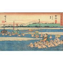 Utagawa Hiroshige: The Totomi Bank of the Oi River near Kanaya, no. 25 from the series Fifty-three Stations of the Tokaido (Gyosho Tokaido) - University of Wisconsin-Madison