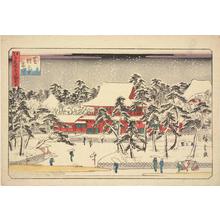Utagawa Hiroshige: Snow at Zojoji in Shiba, from the series Three Views of Famous Places in Edo - University of Wisconsin-Madison