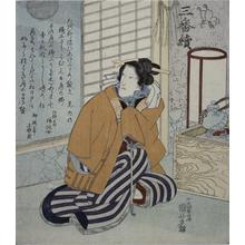 Utagawa Kuniyoshi: The Actor Onoe Kikugoro III as a Housewife Kneeling by an Open Window - University of Wisconsin-Madison