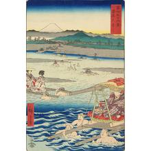 Utagawa Hiroshige: The Oi River between Suruga and Totomi Provinces, no. 26 from the series Thirty-six Views of Mt. Fuji - University of Wisconsin-Madison