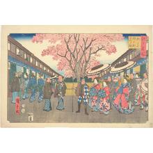 Utagawa Hiroshige: Cherry Blossoms at Nakanocho in the New Yoshiwara, from the series Famous Places in Edo - University of Wisconsin-Madison