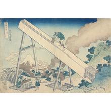 Katsushika Hokusai: In the Mountains of Totomi Province, from the series Thirty-six Views of Mt. Fuji - University of Wisconsin-Madison