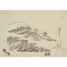 Utagawa Hiroshige: Autumn Moon at Ishiyamadera, from a series of Eight Views of Omi Province - University of Wisconsin-Madison