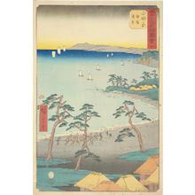 Utagawa Hiroshige: Fisherman on the Beach at Odawara, no. 10 from the series Pictures of the Famous Places on the Fifty-three Stations (Vertical Tokaido) - University of Wisconsin-Madison