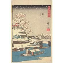 Utagawa Hiroshige: Matsuchi Hill and Imado Bridge, from the series Famous Places in Edo - University of Wisconsin-Madison