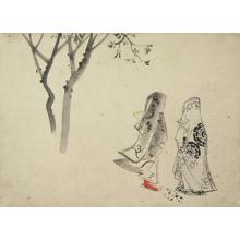 Utagawa Hiroshige: Two Women Viewing Cherry Blossoms, from a series of Sketches - University of Wisconsin-Madison