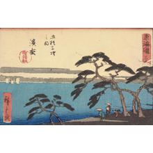 Utagawa Hiroshige: Hamamatsu, no. 30 from the series Fifty-three Stations of the Tokaido (Aritaya Tokaido) - University of Wisconsin-Madison